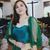 goodnovel comment avatar