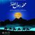 Nooray Muhammad